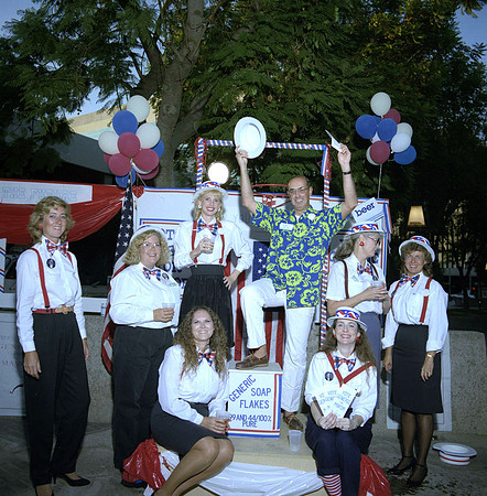 mayorsball89_901_2
